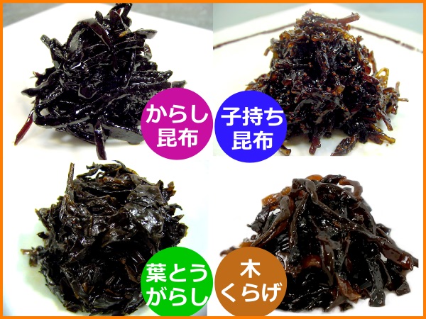 甘辛の佃煮Ｃセットお試しメール便