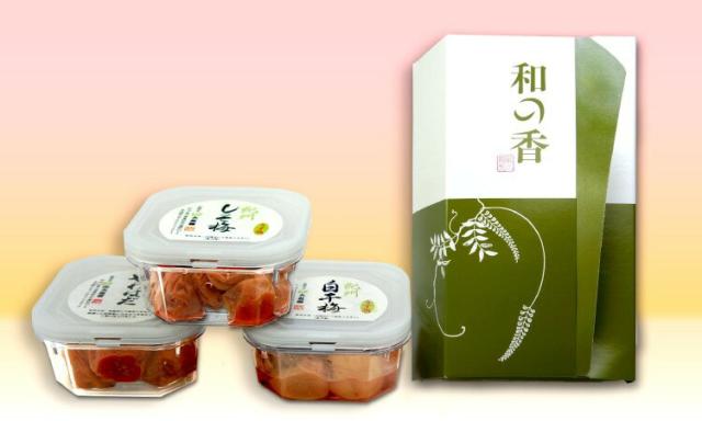 紀州産梅干しセット