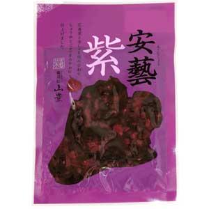 安芸紫 広島菜