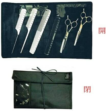 【美容専門学校】 YS スタイラーパッケージ Y.S.PARK (学校 教材 新入生 ハサミ コームセット 国家試験 シザー セニング おしゃれ)