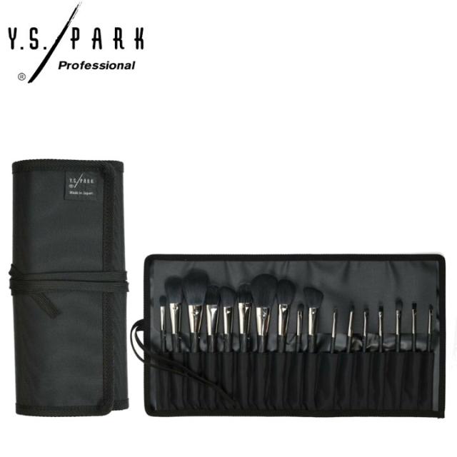 Y.S.PARK MUBプロケース メイク メイクアップ 化粧 化粧品 メイク ポーチ 化粧ポーチ メイクポーチ バッグ 化粧品 収納 ボックス コスメ