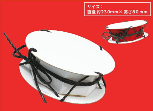 エイサー パーランクー 締太鼓 楽天市場】エイサー 用 太鼓 パーランクー(大) 水牛皮 直径21cm