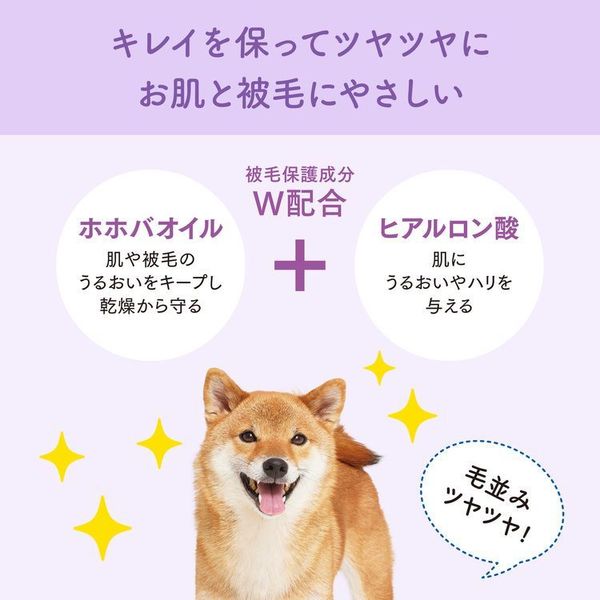 ペット用ウエット厚手超大判小型犬全身すっきり毛並み香料フリーエリエールペットなめても安心キミおもい全身すっきりシート小型犬用28枚 