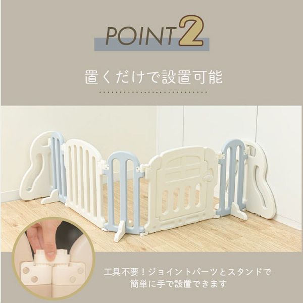 ベビーサークルパーテーション簡単設置ドア付きパーテーションガードセーフティゲートサークルまじきりパーテションおくだけテレビ本棚ガードKISSBABYベビーサークルパーテーション簡単設置まじきりパネルKISSBABY 