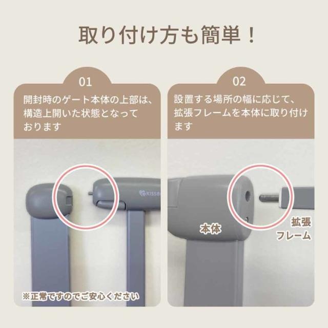 ベビーゲート階段つっぱりローステップつまづきにくい段差解消キッチン拡張付き簡単取り付けインテリアセーフティクリアゲートホワイト 