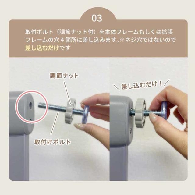 ベビーゲート階段つっぱりローステップつまづきにくい段差解消キッチン拡張付き簡単取り付けインテリアセーフティクリアゲートホワイト 