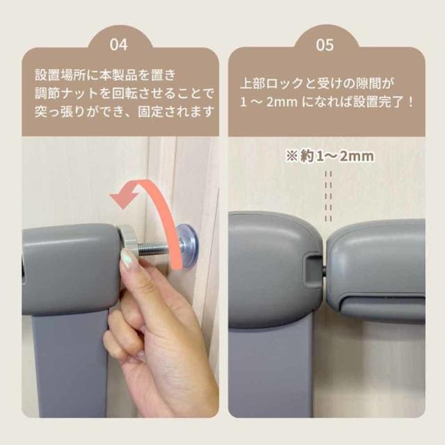 ベビーゲート階段つっぱりローステップつまづきにくい段差解消キッチン拡張付き簡単取り付けインテリアセーフティクリアゲートホワイト 