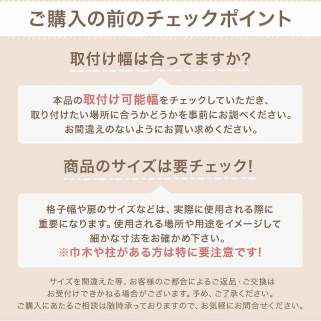 ベビーゲート階段つっぱりローステップつまづきにくい段差解消キッチン拡張付き簡単取り付けインテリアセーフティクリアゲートホワイト 