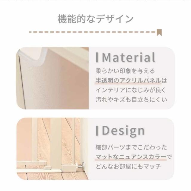 ベビーゲート階段つっぱりローステップつまづきにくい段差解消キッチン拡張付き簡単取り付けインテリアセーフティクリアゲートホワイト 