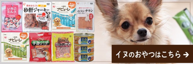 P5％還元〜10/4 9:59】 ニュートロ シュプレモ 犬 3kg 小粒 アダルト 8