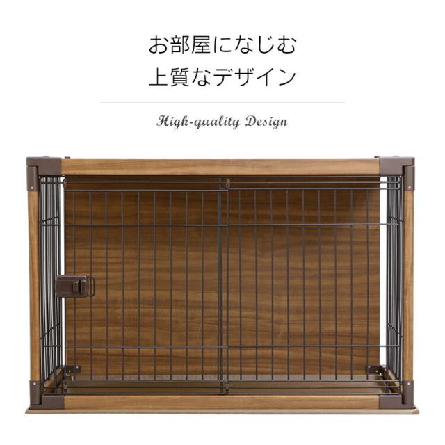 犬 ケージ ペットケージ 犬用ケージ ペットサークル 犬 アイリス