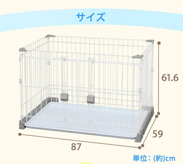 アイリスオーヤマ　ペットゲージ 楽天市場】犬 ペットケージ 660 1段 室内 屋根付き プラケージ
