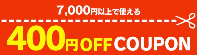 期間限定価格 ヒルズ 犬 ドッグフード 療法食 ダーム ディフェンス チキン 7 5kg ドライ 環境エネルギー 皮膚ケア アトピー性皮膚炎 食事療法 ペットフ 即日発送 Www Iacymperu Org