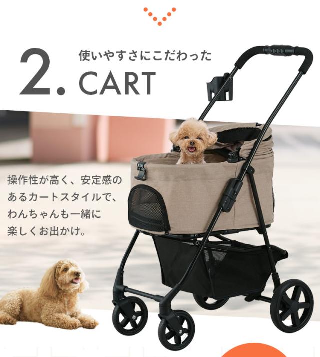 3wayペットカート グレー 小型犬 中型犬用 WEIMALL ペットカート 軽量 折りたたみ 多頭 ペットバギー 小型