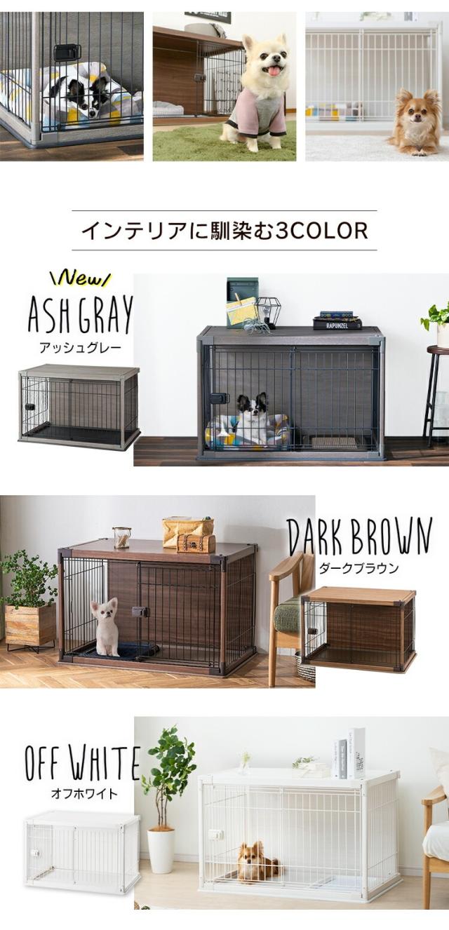 屋根付き 犬 ペットサークル ケージアイリスオーヤマ極美品PIWS-960 楽天市場】【屋根付きセット】犬 ゲージ ウッディサークル PWSR