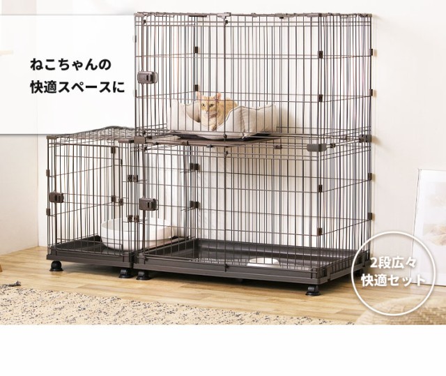 ペットケージ 犬 ケージ 拡張できる コンビネーションサークル トイレスペース付 P-CS-1400V アイリスオーヤマ ウォールナット  トイレトの通販はau PAY マーケット - Pet館〜ペット館〜 | au PAY マーケット－通販サイト