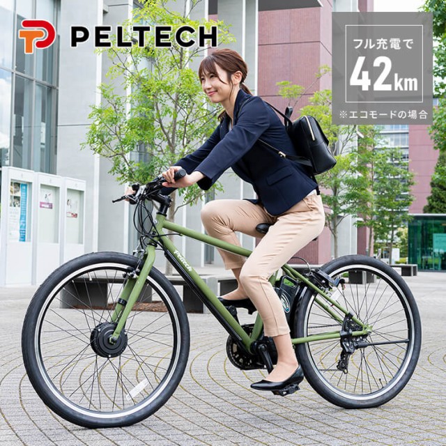 10％OFFｸｰﾎﾟﾝ有り】 電動自転車 電動アシスト自転車 自転車 電動アシストクロスeバイク 27.5インチ 外装7段 TDA-712L‐MBK  [代引不可] 全4色 E-BIKE PELTECH スポーツ電動自転車 スポーツ自転車 クロスバイク クロスバイク電動 送料無料の通販はau PAY  マーケット - 暮らし ...