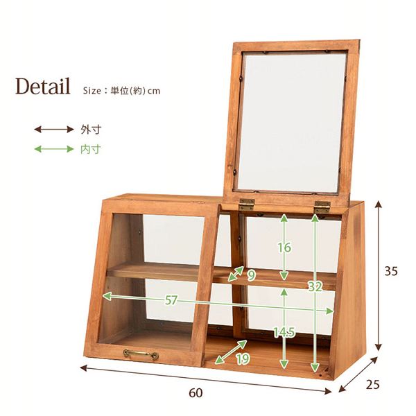 ラックガラスケース調味料ラックアンティーク調収納ラックキッチン収納カフェ風キッチン雑貨パイン材雑貨カウンター上収納 