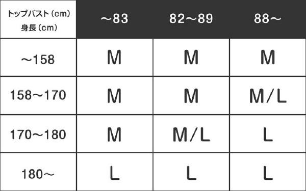 ベビーキッズ赤ちゃん抱っこひもCuddleMe新生児ティーレックスニットのベビースリングカドルミーソリッドM・LT-REX 
