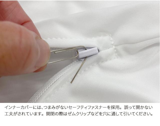 専用ビーズ補充用ビーズ発泡ビーズクッション用ビーズクッションクッションビーンズMAXU字サポートMAX詰め物日本製軽量軽いビーズクッション用補充ビーズ750g 