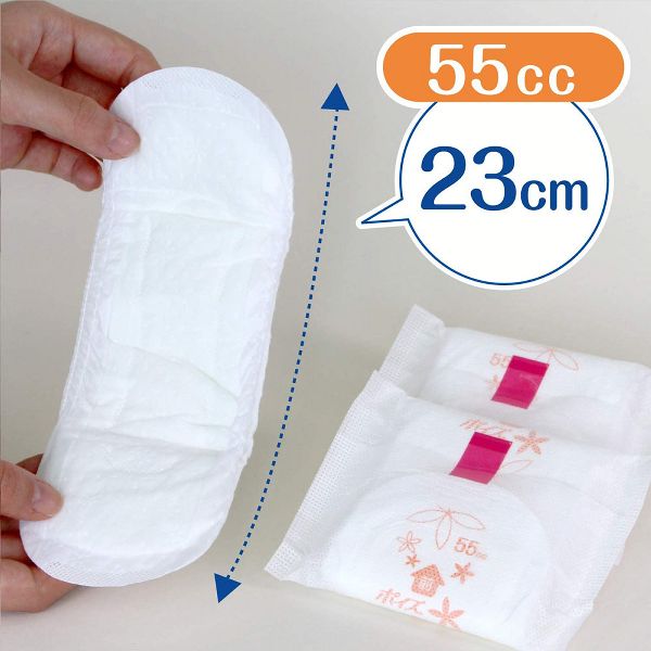 【3個セット】ポイズ肌ケアパッド中量用(軽快ライト)55cc徳42枚日本製紙クレシア 