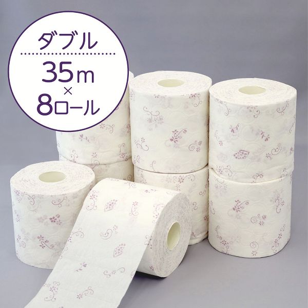 kleenexトイレットペーパートイレットティシューシャワー用1.5倍長持ち35mダブル8ロール×8セットクリネックス 