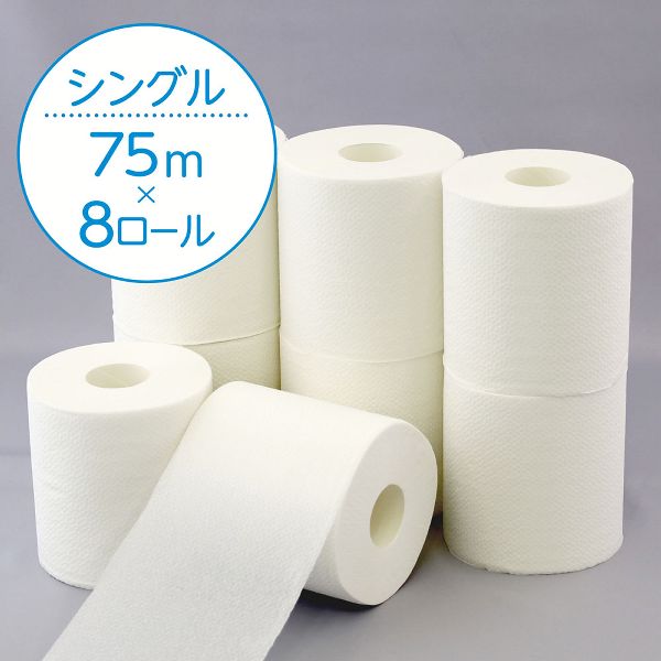 Scottieフラワーパックトイレットペーパートイレットティシュー1.5倍長持ち75mシングル8ロール×8セットスコッティ