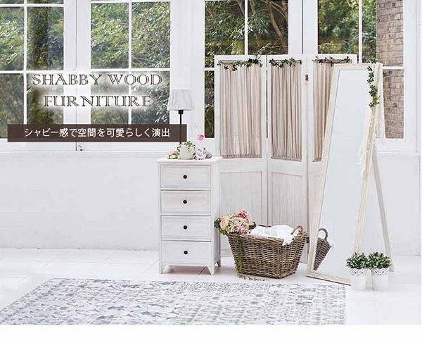 パーテーション2連スクリーン間仕切り目隠しシャビーウッドパーテーションアンティークホワイト 