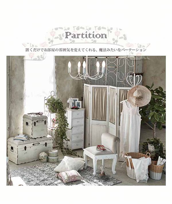 パーテーション2連スクリーン間仕切り目隠しシャビーウッドパーテーションアンティークホワイト 
