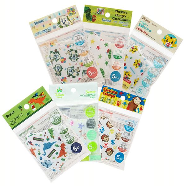 子供マスク不織布マスク立体マスクベビーマスク1〜3才用5枚入りディノサウルス恐竜トイストーリーディズニーサンリオドラえもんムーミンくまのプーさんしまじろう不織布ベビー用立体マスク1〜3才用5枚入り 