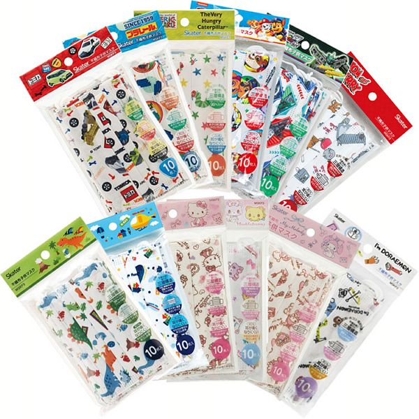 子供マスク不織布マスク【5個セット】不織布子供用プリーツマスク10枚入り 