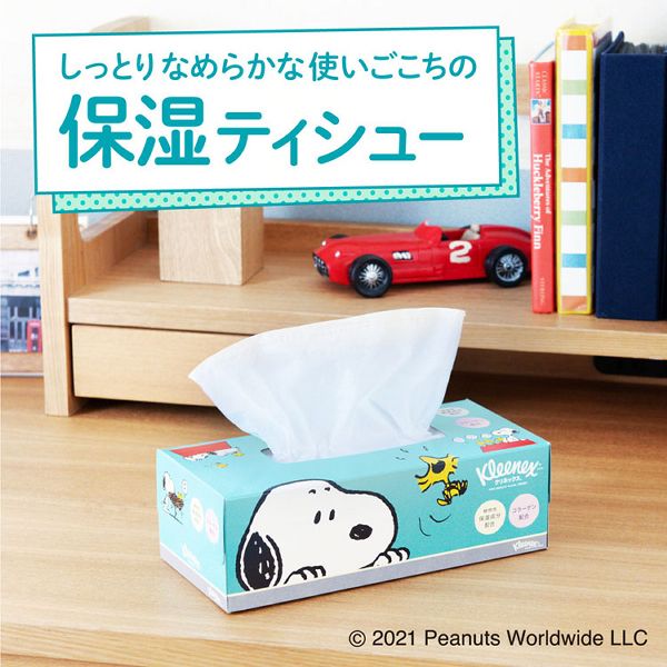KleenexティッシュティシューティッシュペーパーPEANUTSスヌーピー保湿やわらかボックス日本製紙クレシア［10個セット］クリネックスローション保湿ティッシュスヌーピー（360枚（180組））クリネックス 