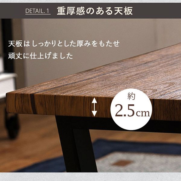 白テーブル台形ヴィンテージブルックリンコンパクト長方形一人暮らしセンターテーブルデスクローテーブル 