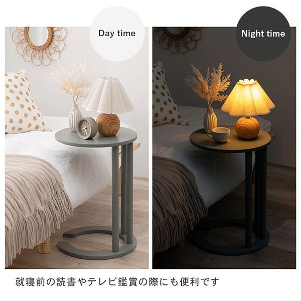 おしゃれソファサイドナイトテーブル軽量アースカラーくすみカラーおしゃれ丸便利天然木サイドテーブル 