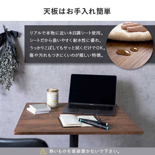 カフェテーブルおしゃれカフェ風サイドテーブルコーヒーテーブル四角丸北欧モダンシンプルテーブル（丸） 