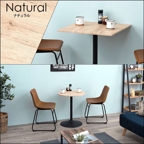 カフェテーブルおしゃれカフェ風サイドテーブルコーヒーテーブル四角丸北欧モダンシンプルテーブル（丸） 