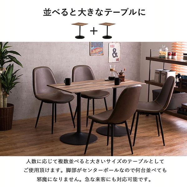 カフェテーブルおしゃれカフェ風サイドテーブルコーヒーテーブル四角丸北欧モダンシンプルテーブル（丸） 
