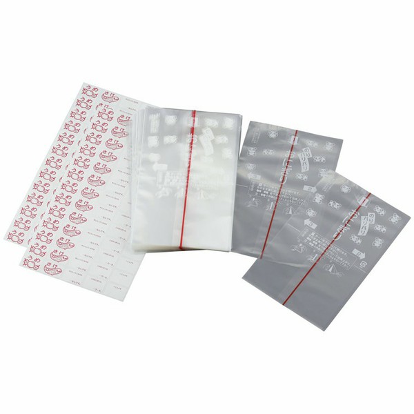 おにぎりおにぎりシートラップお弁当保存レジャー遠足通勤通学持ち運びパンダコンビニタイプおにぎりシート120枚入 