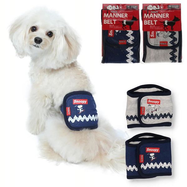 スリーアローズペットウェアスヌーピーPEANUTSマーキング防止オス用可愛いペット犬伸縮素材スヌーピーマナーベルト 