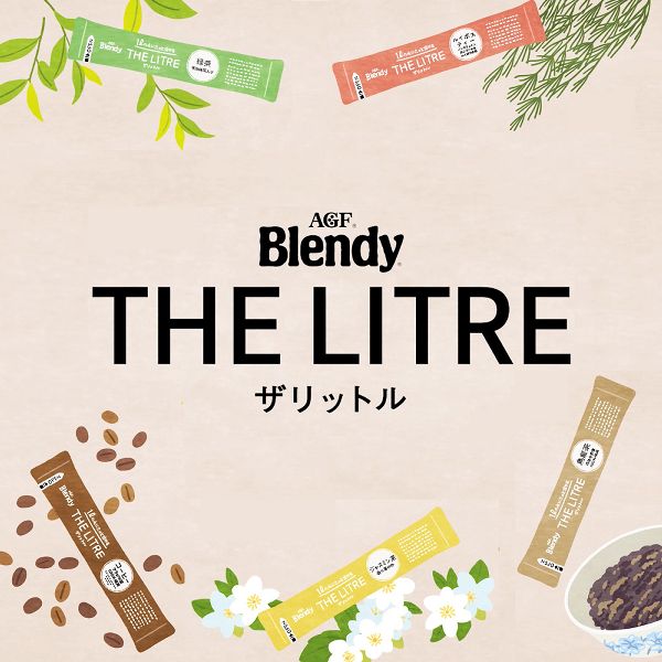 コーヒーエコブレンディピッチャー水アイスコーヒーリットルアラビカ粉末「ブレンディR」ザリットルAGF