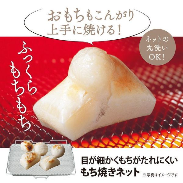 象印オーブントースターEQAB22eqab22スタンダードトーストピザこんがり倶楽部グラタンタイマー象印オーブントースターシャンパンゴールド 