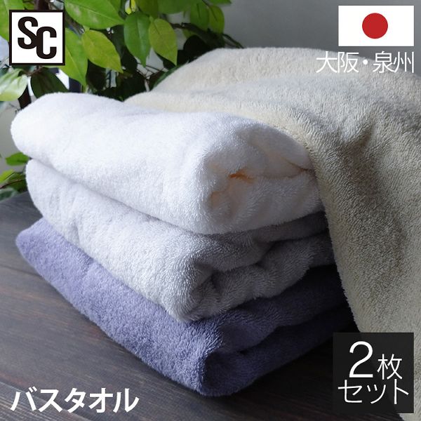 6個セット