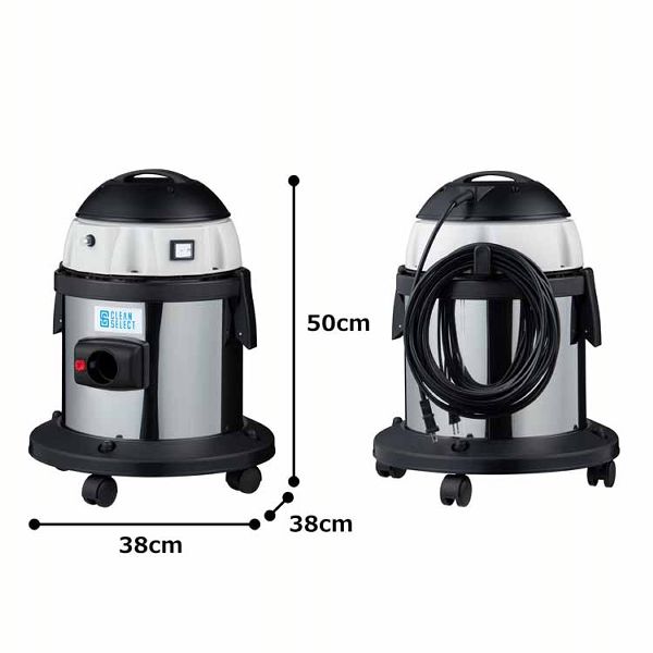 掃除機乾湿バキューム液体静電気乾湿両用掃除機シルバー/ブラック/グレーCLEANSELECT 