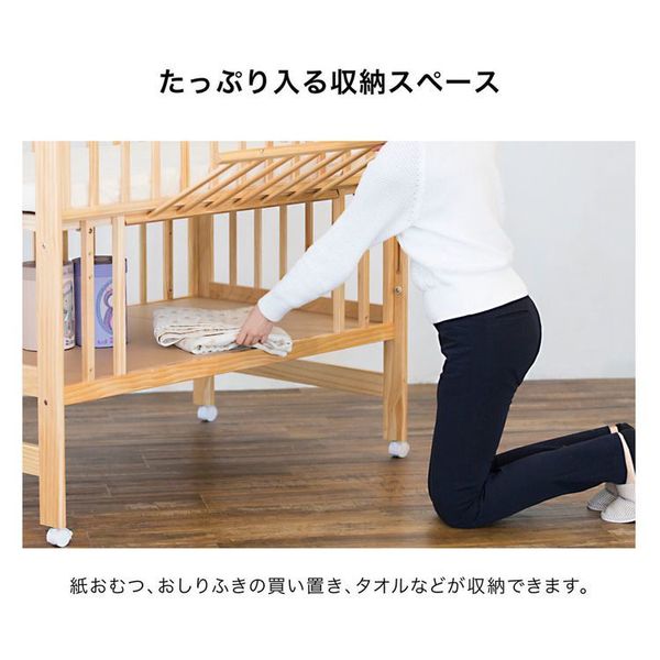 カトージベビーベッドベッドハイシートベッド木製ベビー布団レギュラーサイズハイシートベビーベッド 