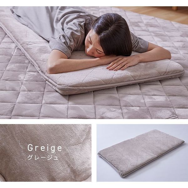 クッション5層構造なめらかフランネル節電エコ静電気防止低ホルム洗えるフランネルごろ寝クッション68×120 