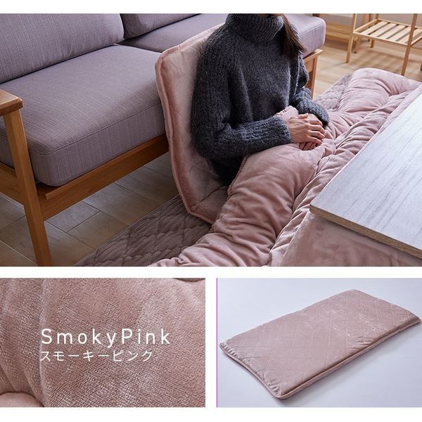 クッション5層構造なめらかフランネル節電エコ静電気防止低ホルム洗えるフランネルごろ寝クッション68×120 