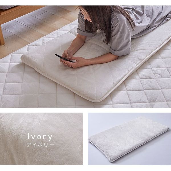 クッション5層構造なめらかフランネル節電エコ静電気防止低ホルム洗えるフランネルごろ寝クッション68×120 