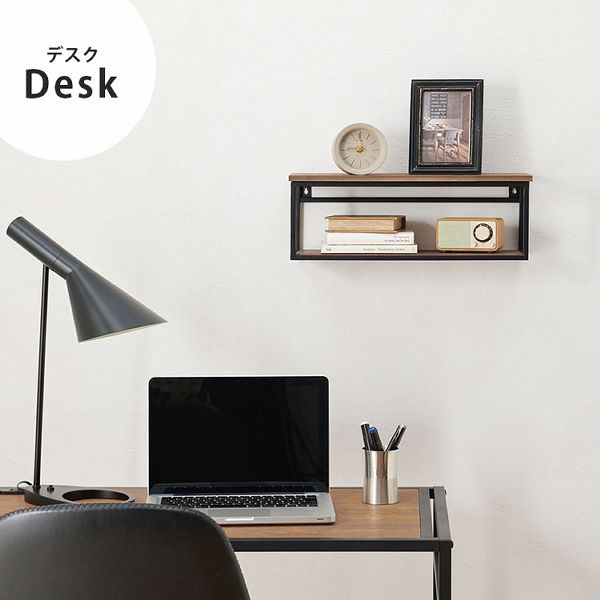 壁掛けラックウォールシェルフディスプレイオープン収納取付簡単壁面おしゃれトイレ棚ナチュラル飾り棚アイアン幅45cm壁掛けラック 