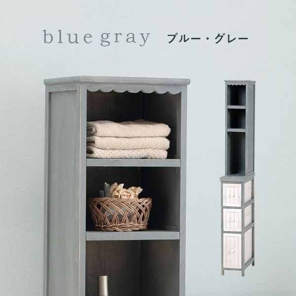 チェストサニタリー収納ラック隙間スリムアンティーク調シャビーおしゃれ引出しランドリーランドリー収納すき間収納簡単組立幅30cmチェスト 