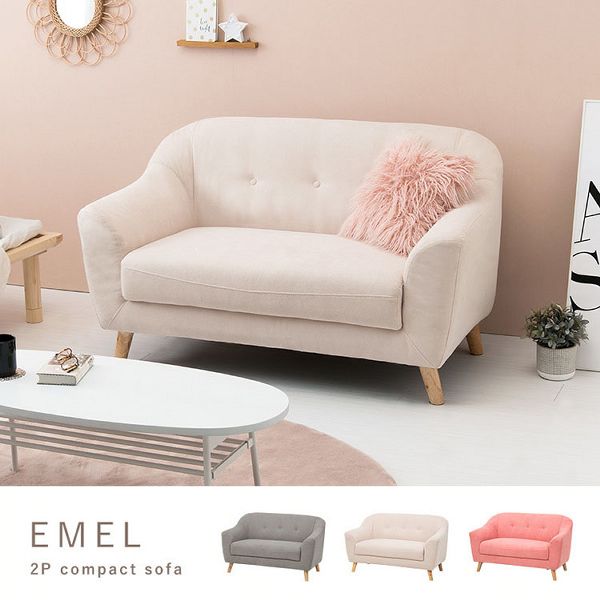 ソファソファーコンパクト一人暮らしローソファファブリックかわいいおしゃれシンプル姫系2人掛け二人掛け可愛い簡単組立ソファエメル 